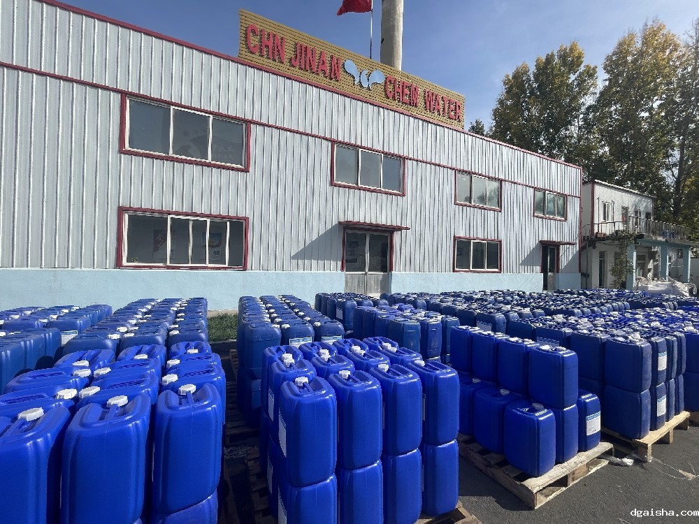 供热采暖季来临，40吨热网阻垢剂发货！