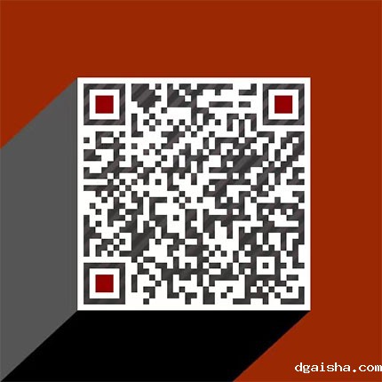 反渗透药剂厂家电话