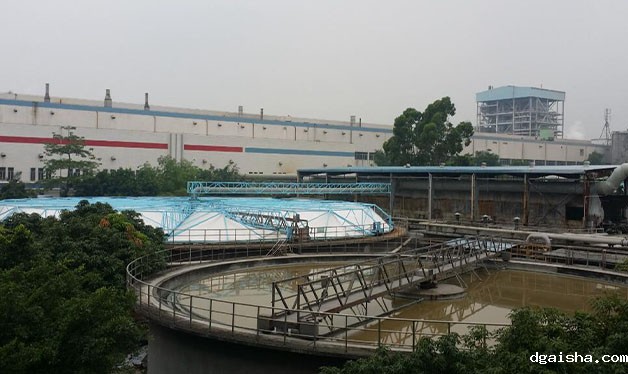 造纸行业污水处理