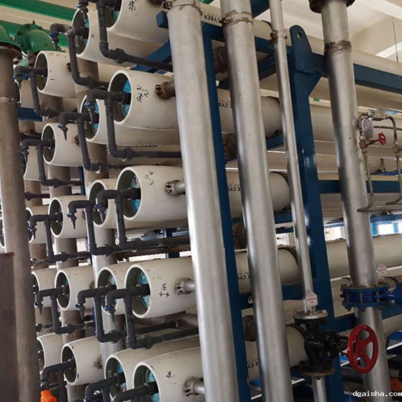 拉萨环保厂反渗透阻垢剂使用现场