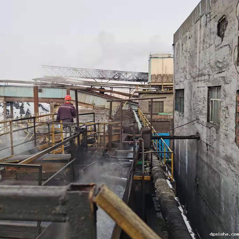 黑龙江某化工厂现场服务