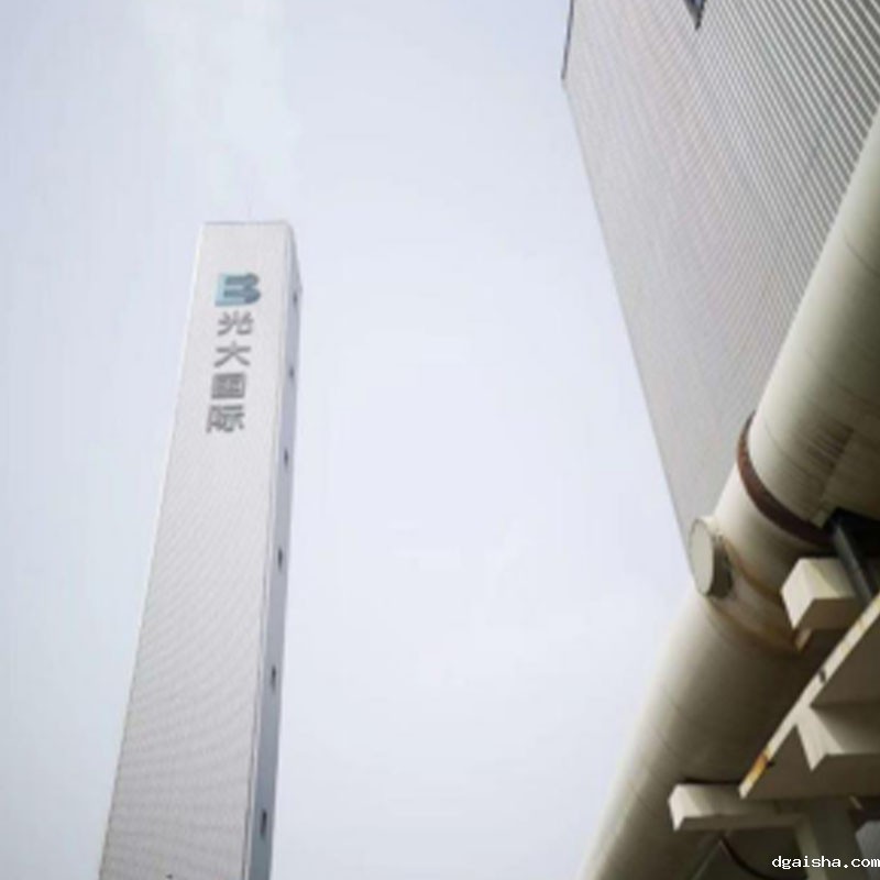 光大某垃圾渗透液系统